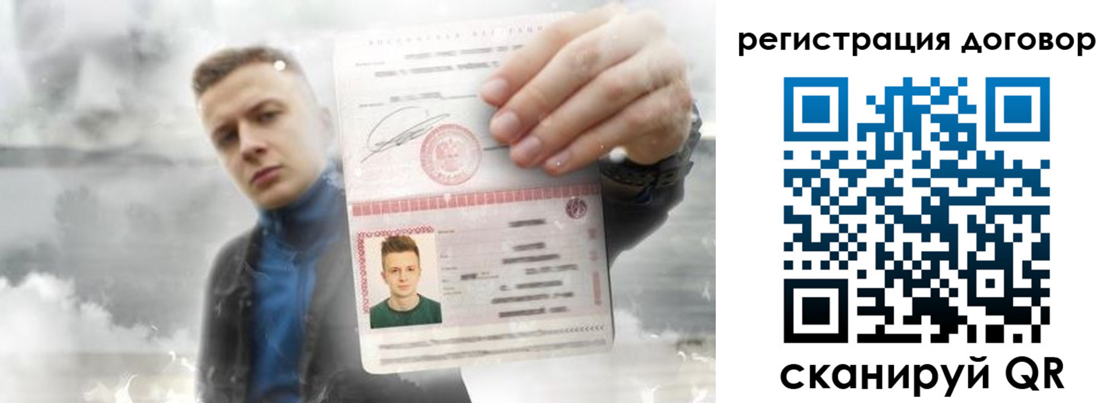 найти адрес прописки в Кремёнках